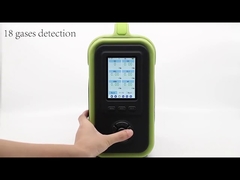 تحليل غاز جودة الهواء مع الكشف عن ما يصل إلى 18 غاز لمنع تسرب الغاز